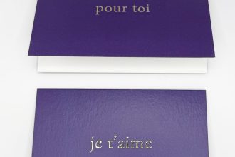 כרטיסי ברכה je t'aime-pour toi