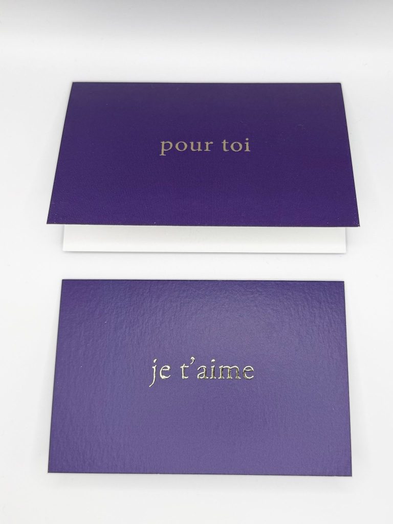 כרטיסי ברכה je t'aime-pour toi